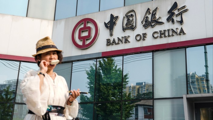Beijing launches $72bn capital injections at biggest banks