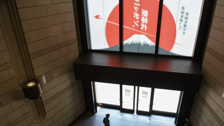 Japan is wooing retail investors by lowering entry barriers to investing in this stock market