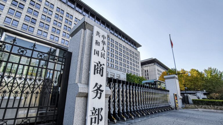 China urges U.S. to 'immediately' cancel reciprocal tariffs, vows counter-measures