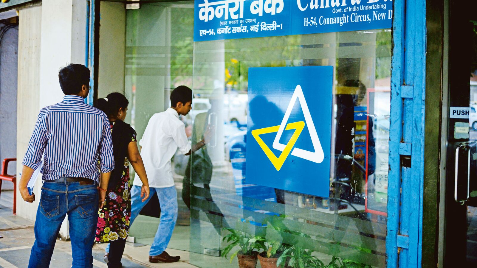 Canara Bank sets board meeting date to declare Q4 results 2025, dividend. Details here