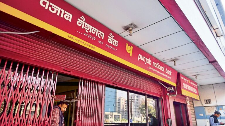 PNB share price: PSU bank still below 2018 level when Mehul Choksi-led  ₹14,000 crore fraud came to light