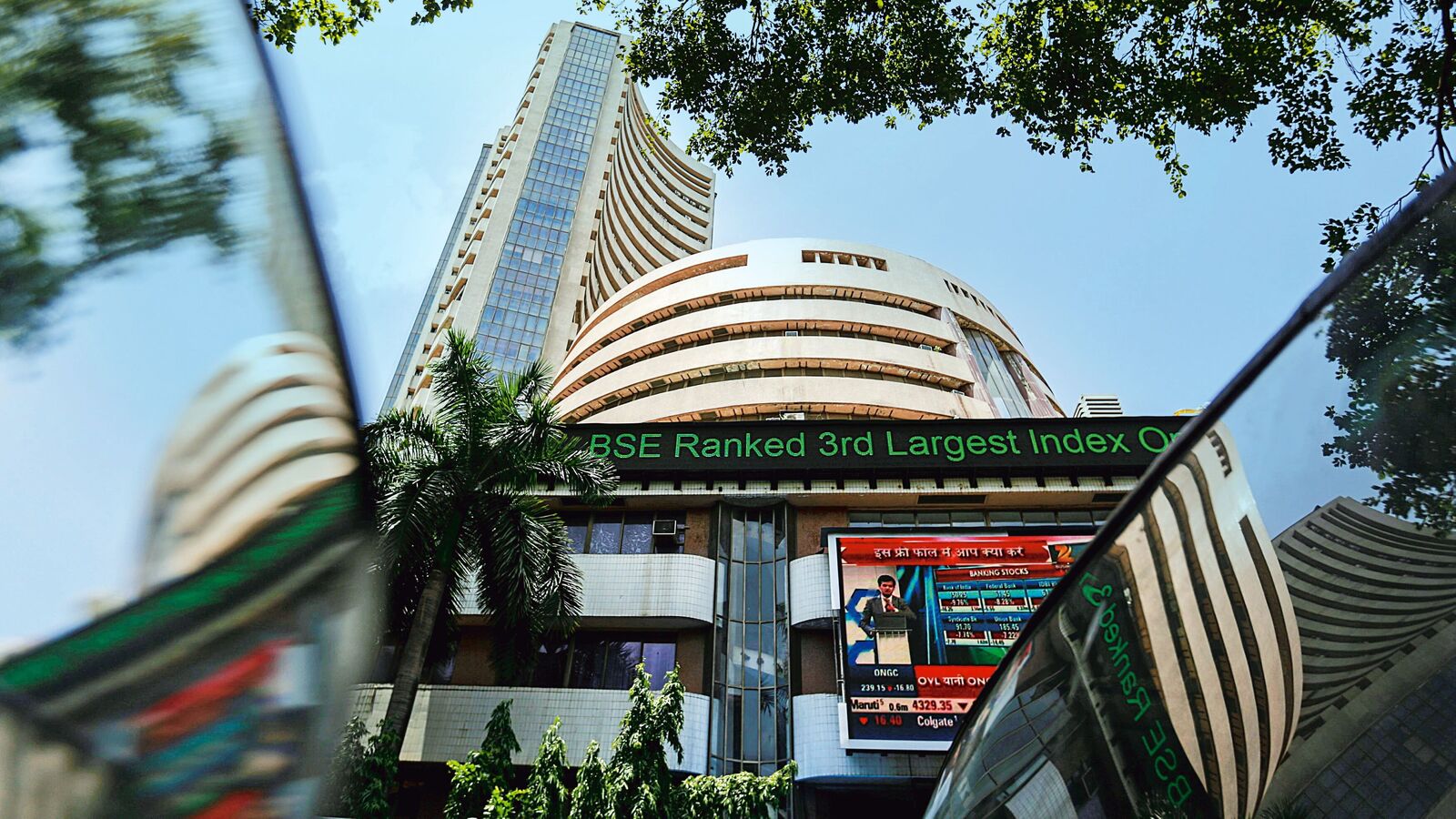 Stock market holiday: Is Indian stock market open today on Mahavir Jayanti 2025?