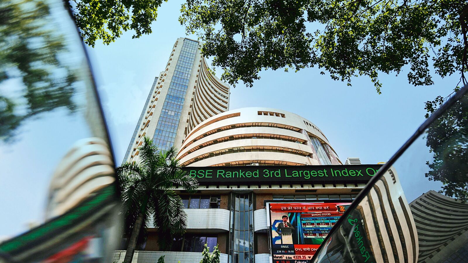 Stock market today: Sensex, Nifty 50 end choppy session flat; defence stocks top gainers