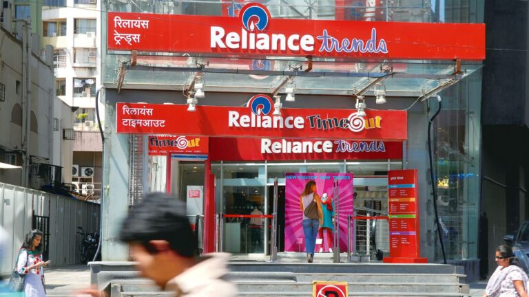 Reliance Retail Q4 Results: Net profit rises 29% to  ₹ 3,545 crore, revenue up 16.3% YoY; 1,085 new stores added