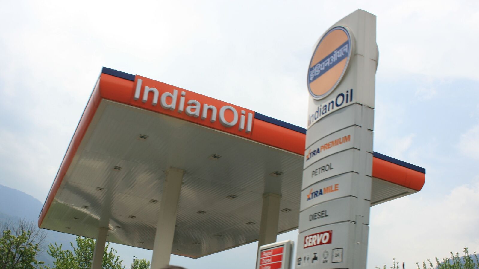 Indian Oil Q4 Dividend: Oil PSU company announces final dividend of  ₹3/share. Check details here