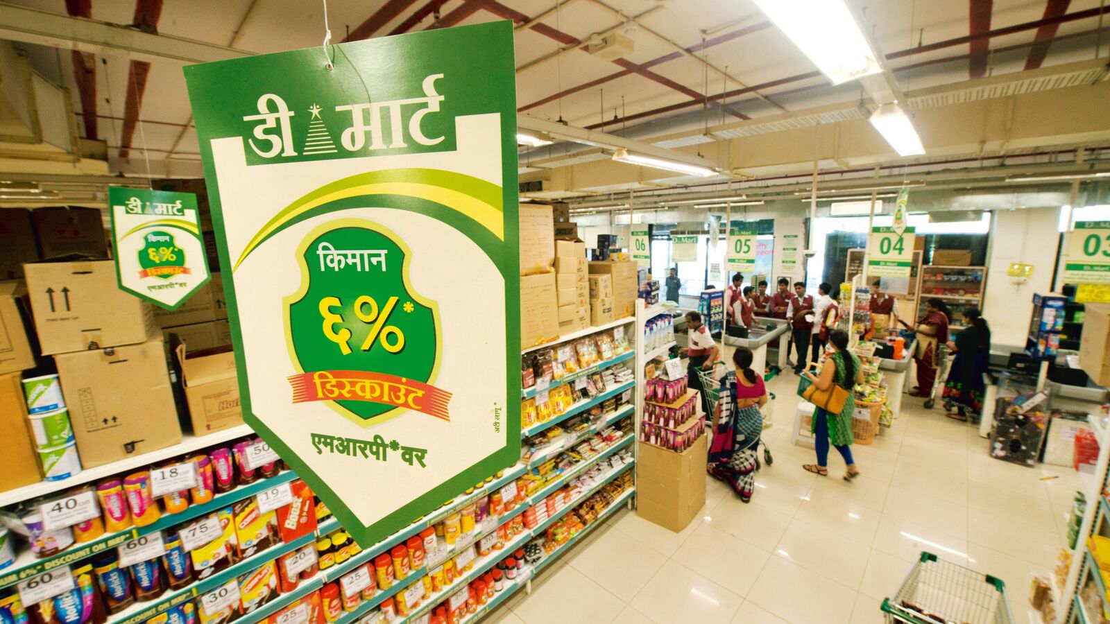 DMart share price skids 5%, slips below  ₹4,000 mark after Q4 business update