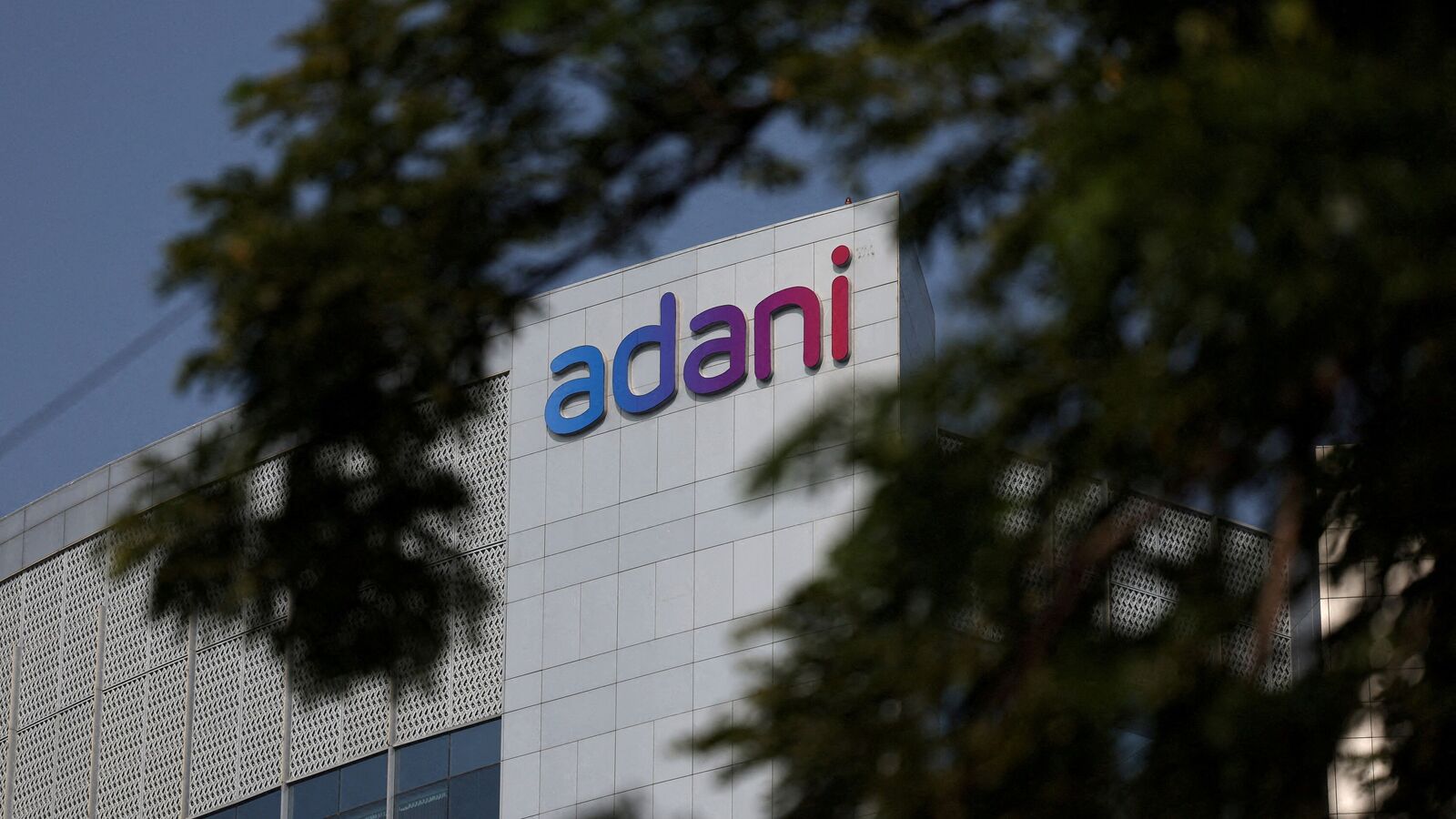 Adani Power Q4 Results: Net profit drops 5% to  ₹2,599.2 crore, FY25 power output rises 19.5% YoY