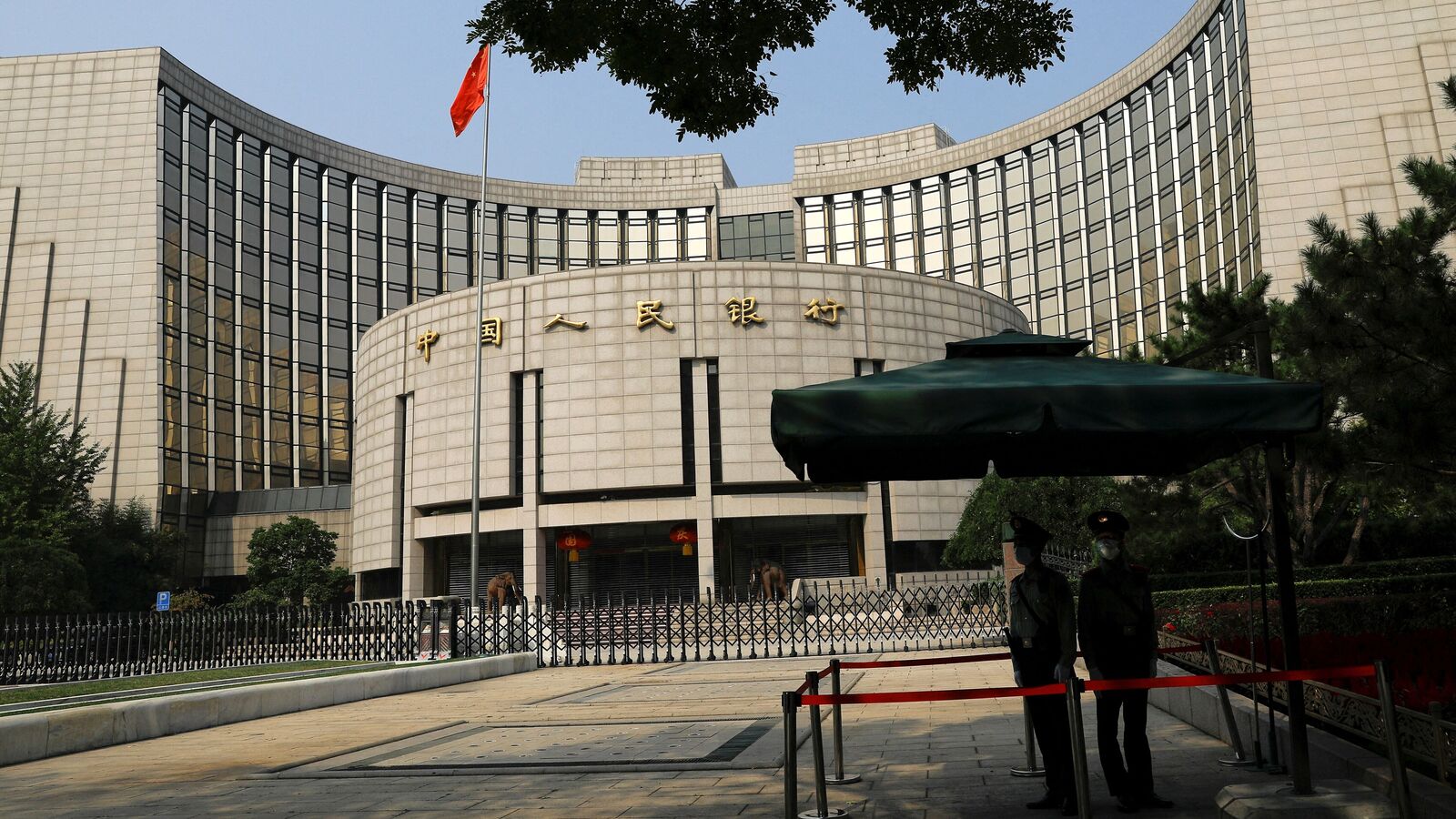 China's central bank promises funding for sovereign fund to stablise markets hurt by US tariffs