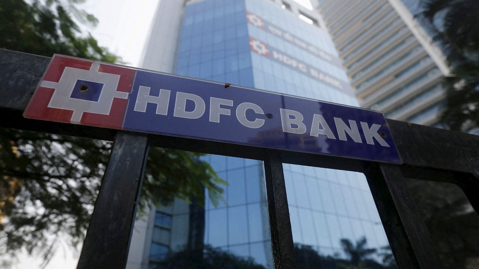 HDFC Bank is bracing for the margin impact of repo rate-cutting cycle