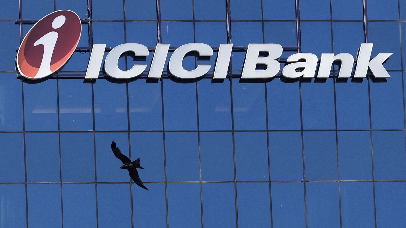 ICICI Bank Q4 Results: Net profit rises 18% to  ₹12,629 crore, NII up 11% YoY; Dividend declared