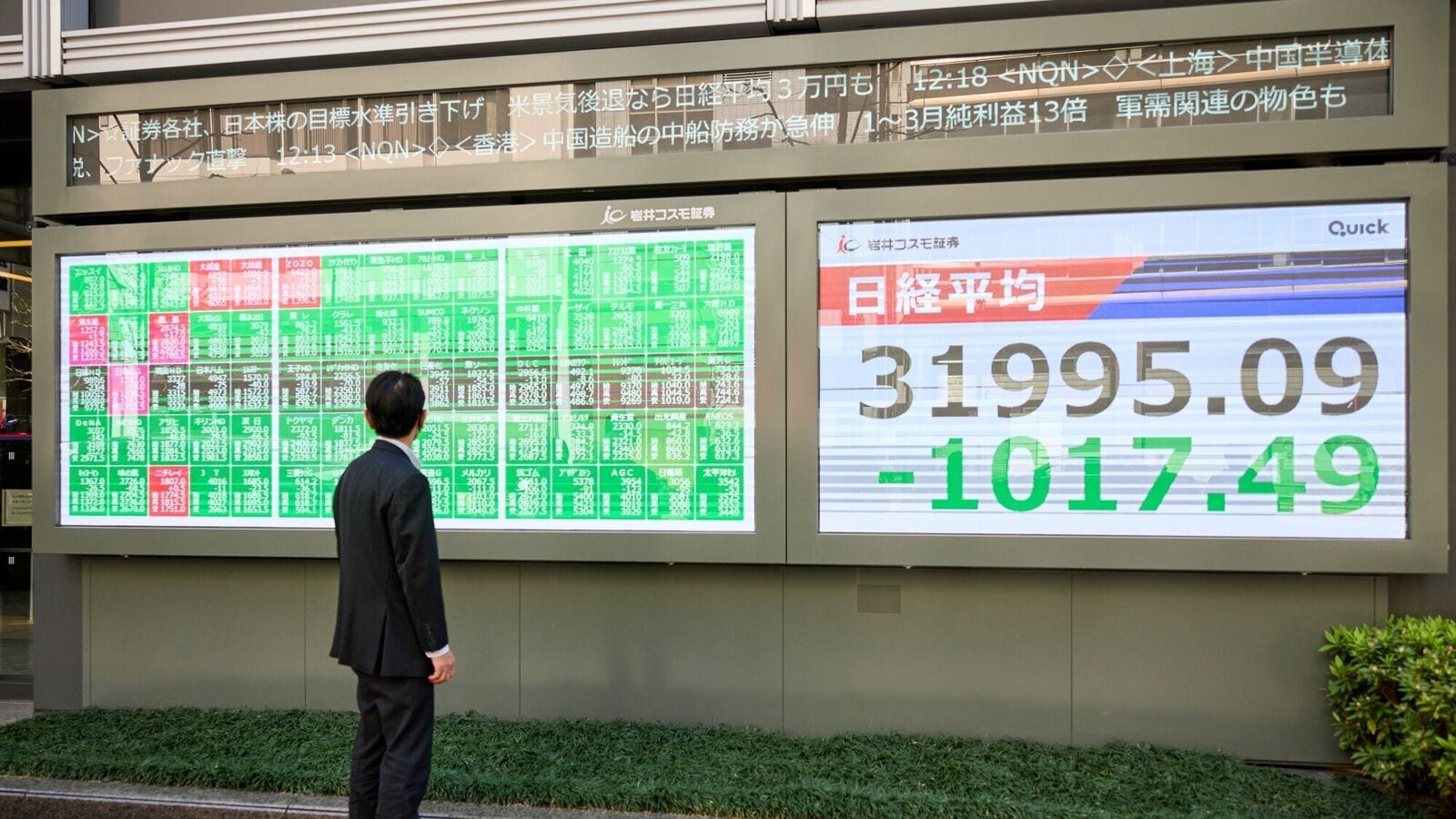 Asian markets rally, Japan’s Nikkei jump 10% tracking Wall Street's record gains; Hang Seng signals weak open