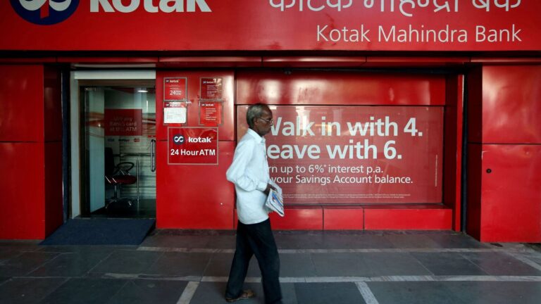 Kotak Mahindra Bank sets date to declare Q4 results 2025. Details here