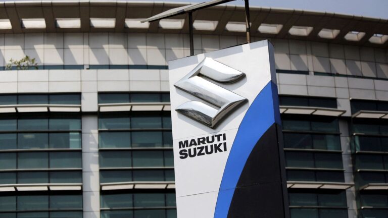Maruti Suzuki Q4 Results: Auto major declares final dividend of  ₹135 per share for FY25