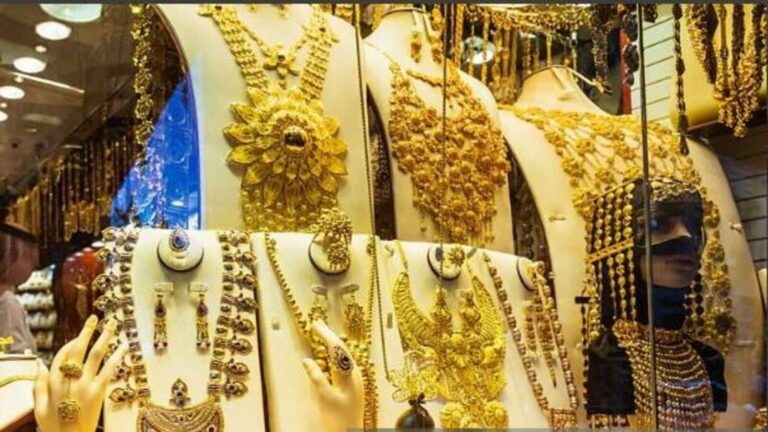 Gold rate today: MCX gold price falls below  ?96,000 per 10 grams, silver price down 0.5%