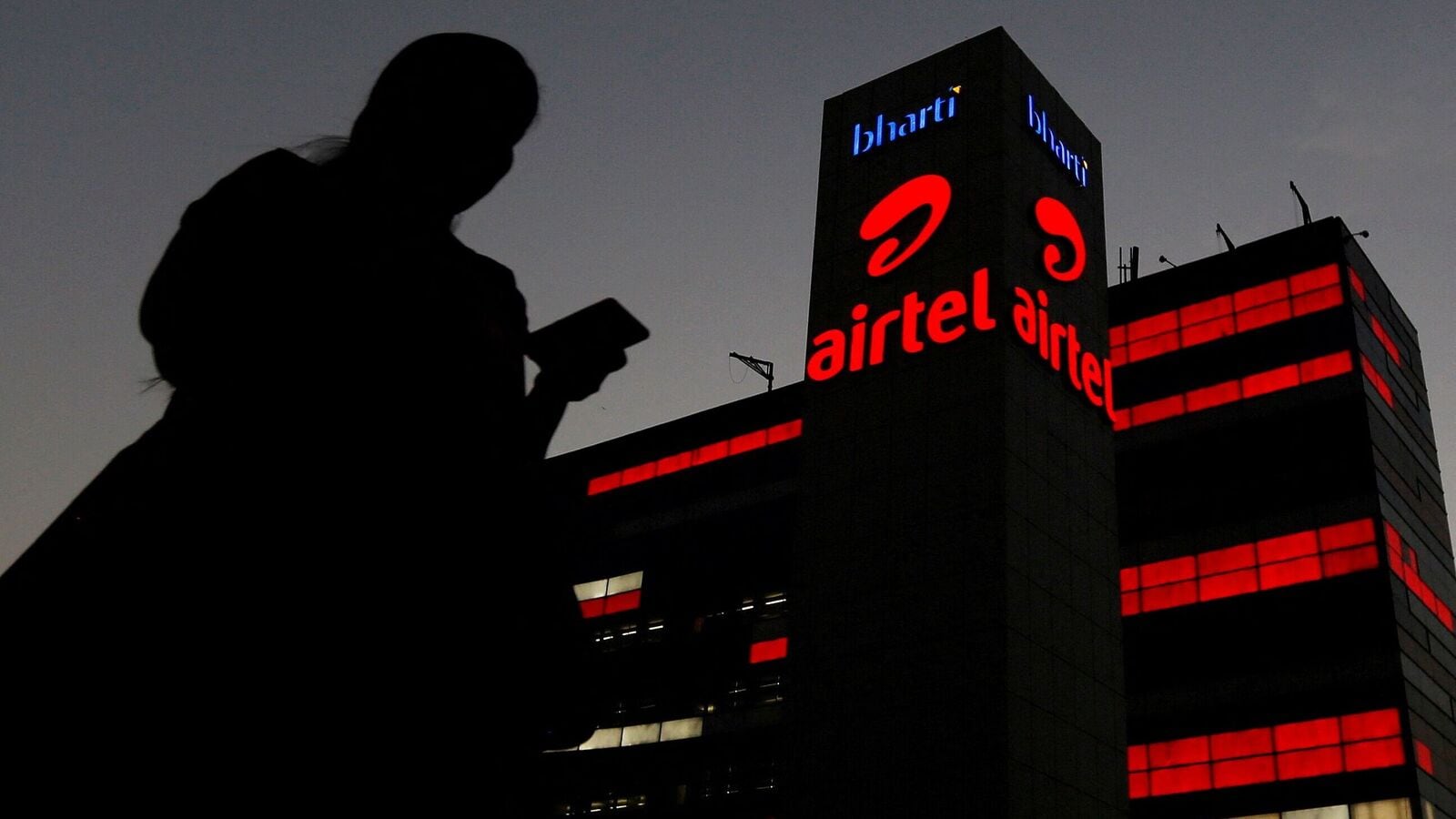 Bharti Airtel to acquire 400 MHz spectrum in 26 GHz band from THIS Adani group company