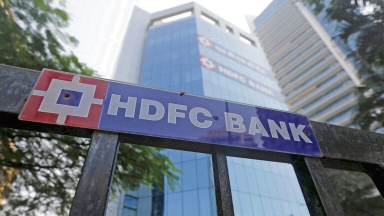 HDFC Bank Q4 Results: Net profit rises 6.7% to  ₹17,616 crore, NII up 10.3% YoY; Dividend declared