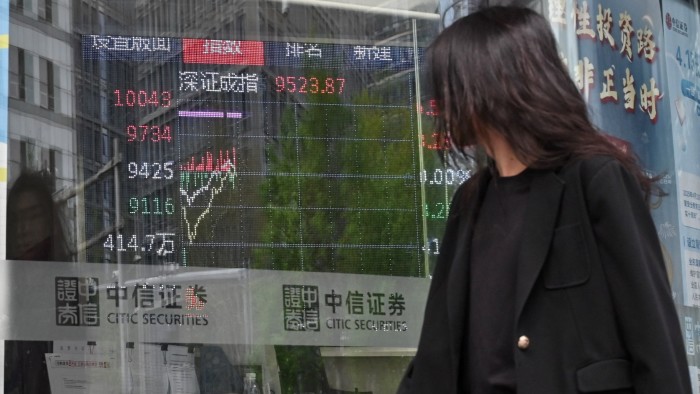 Wall Street stock futures rise after temporary US tech tariff exemption