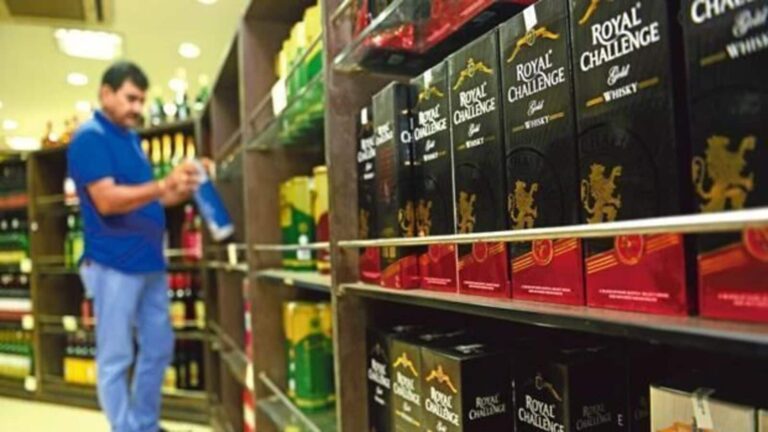 United Spirits shares rise as company files plea in Karnataka High Court in  ₹1,337 crore loan dispute