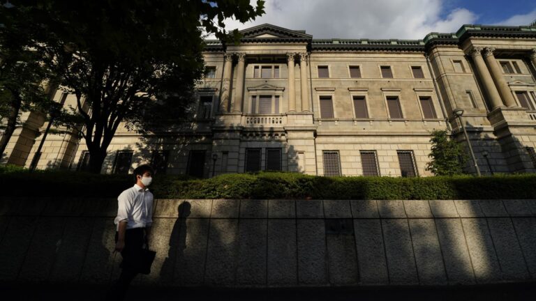Japan's bond market raises alarm over risks of outflows from U.S., carry trade unwind and market turmoil