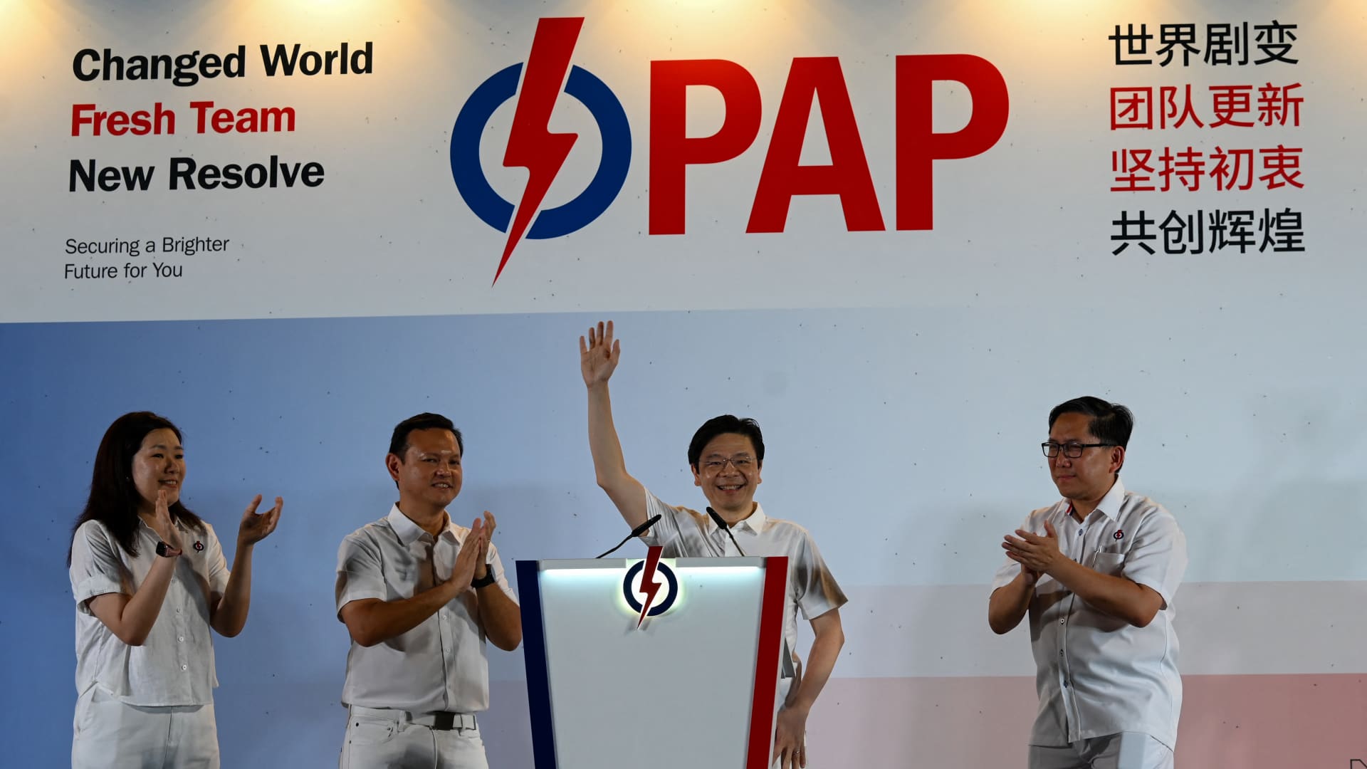 Singapore's Wong retains power as ruling People Action Party boosts vote share in landslide victory
