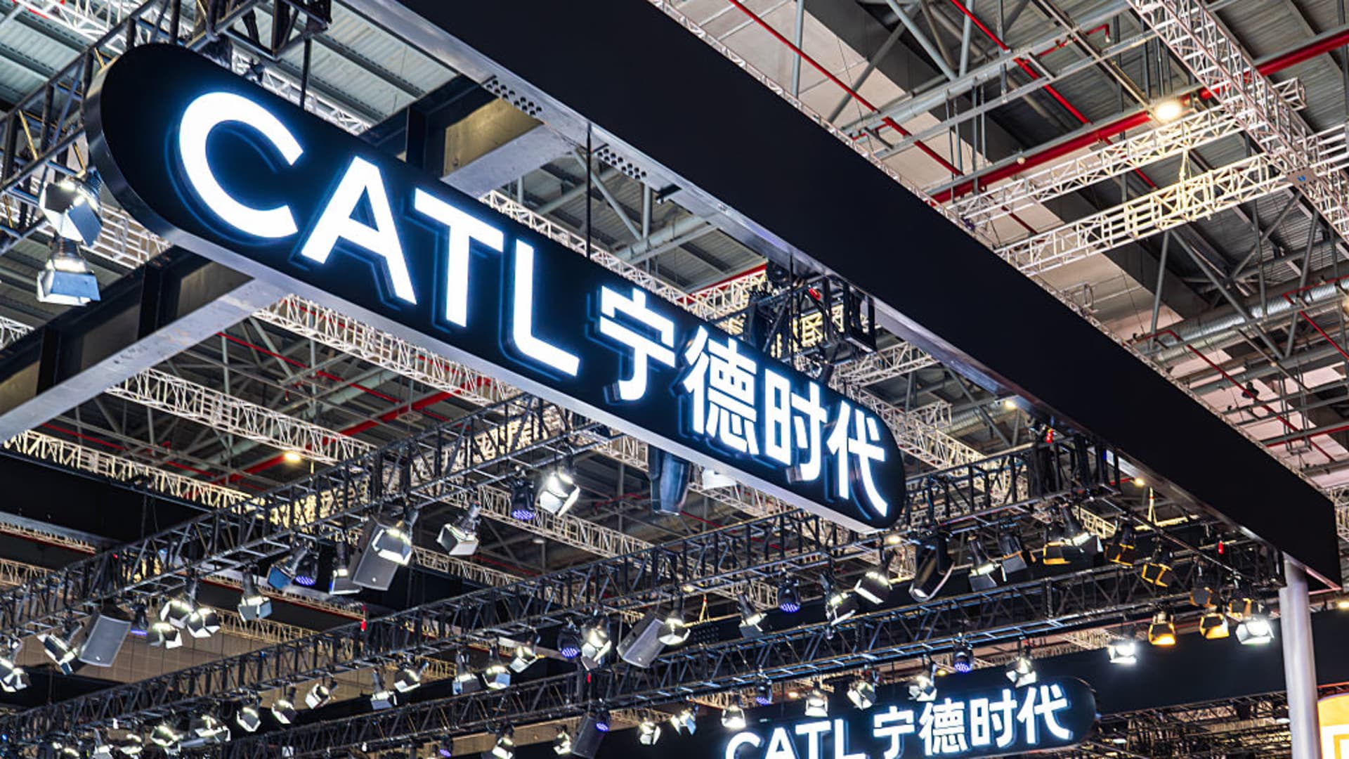 CATL likely to offer less than 10% discount for $5 billion Hong Kong listing: Reuters