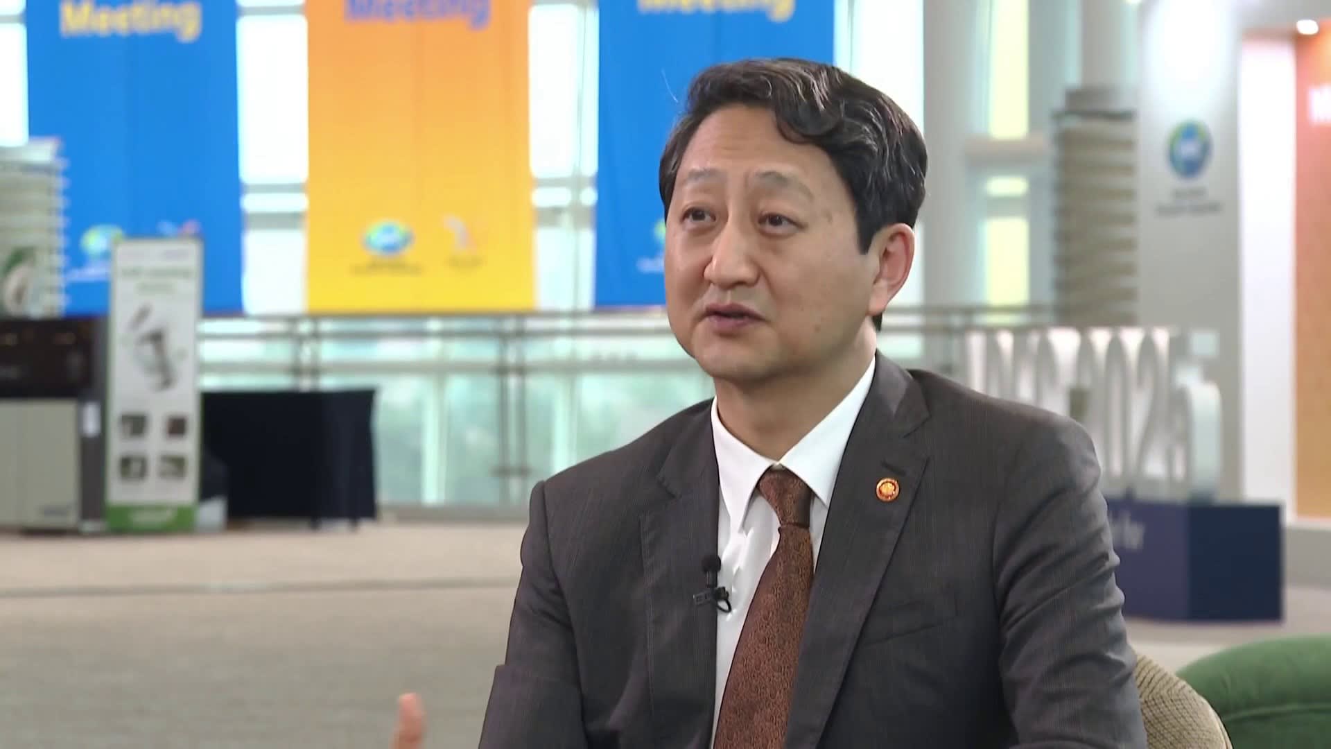 South Korea planning more serious engagement with the US, says Korea's Trade and Industry Minister