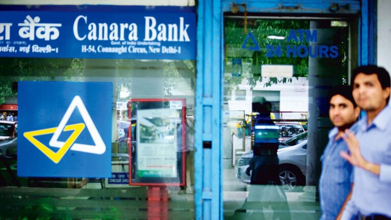 Is it wise to buy Canara Bank shares ahead of Canara Robeco IPO launch? EXPLAINED