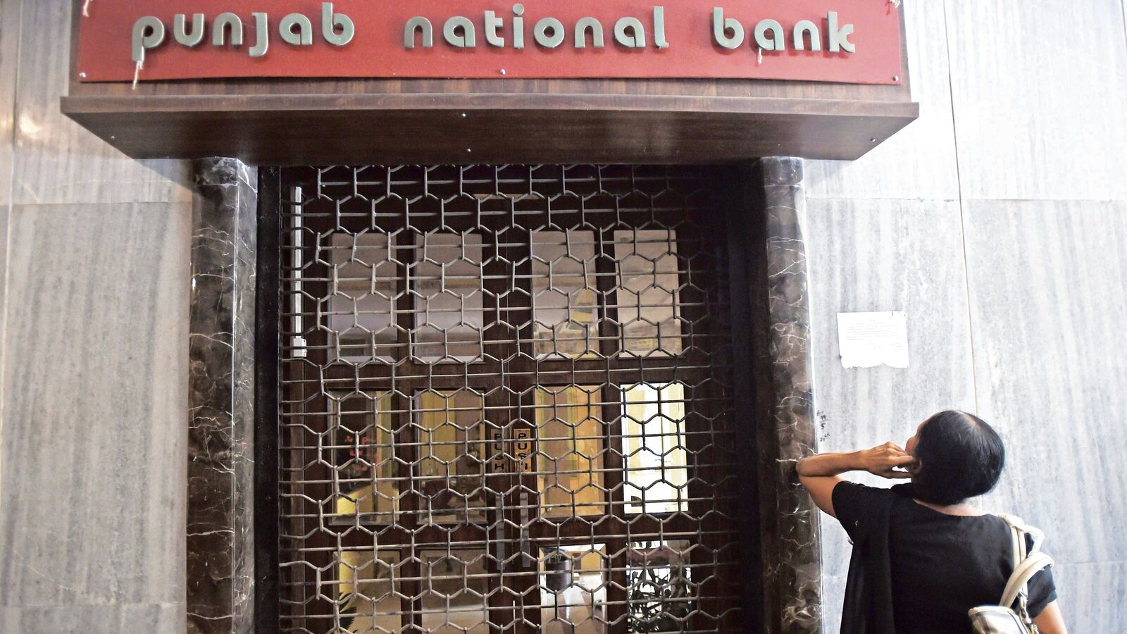 PNB Q4 Results: Profit surges 51% YoY to  ₹4,567 crore; PSU firm declares dividend, fundraising plans