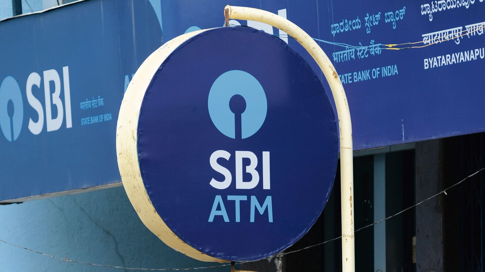 SBI Q4 Results: Net profit drops 10% to  ₹18,642.5 crore; 1,590% dividend, fundraising declared