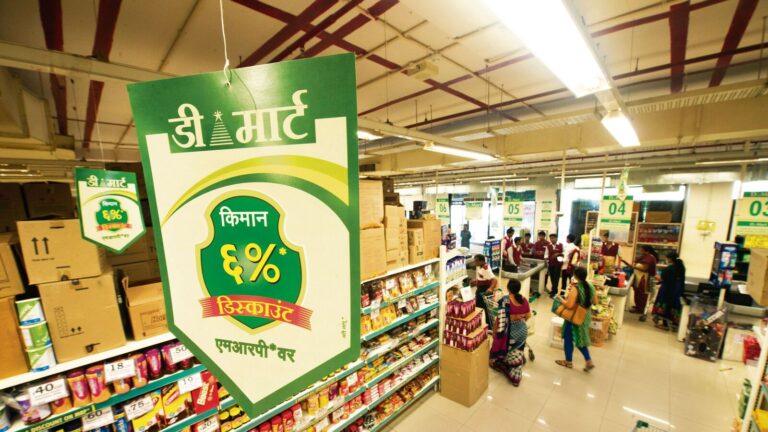 DMart Q4 results preview: Revenue, PAT may grow YoY; margin may be under pressure; here's what top brokerages expect