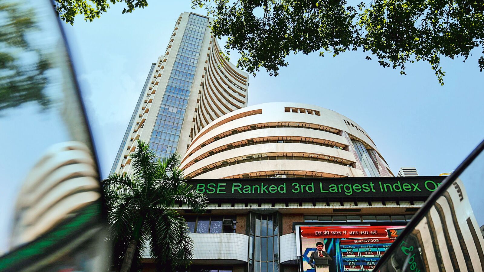 RailTel share price rises 4%, gains 10% in two days. Do you own this railway stock?