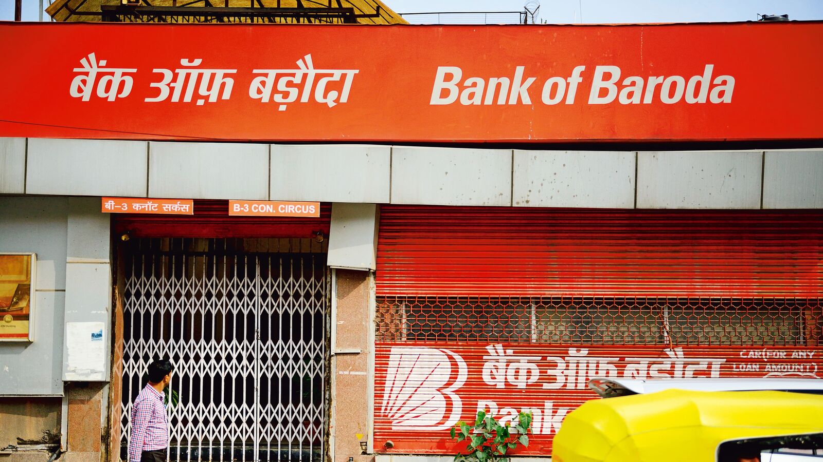 Bank of Baroda Q4 results preview: Net profit likely to drop 5% YoY, asset quality may improve; dividend eyed
