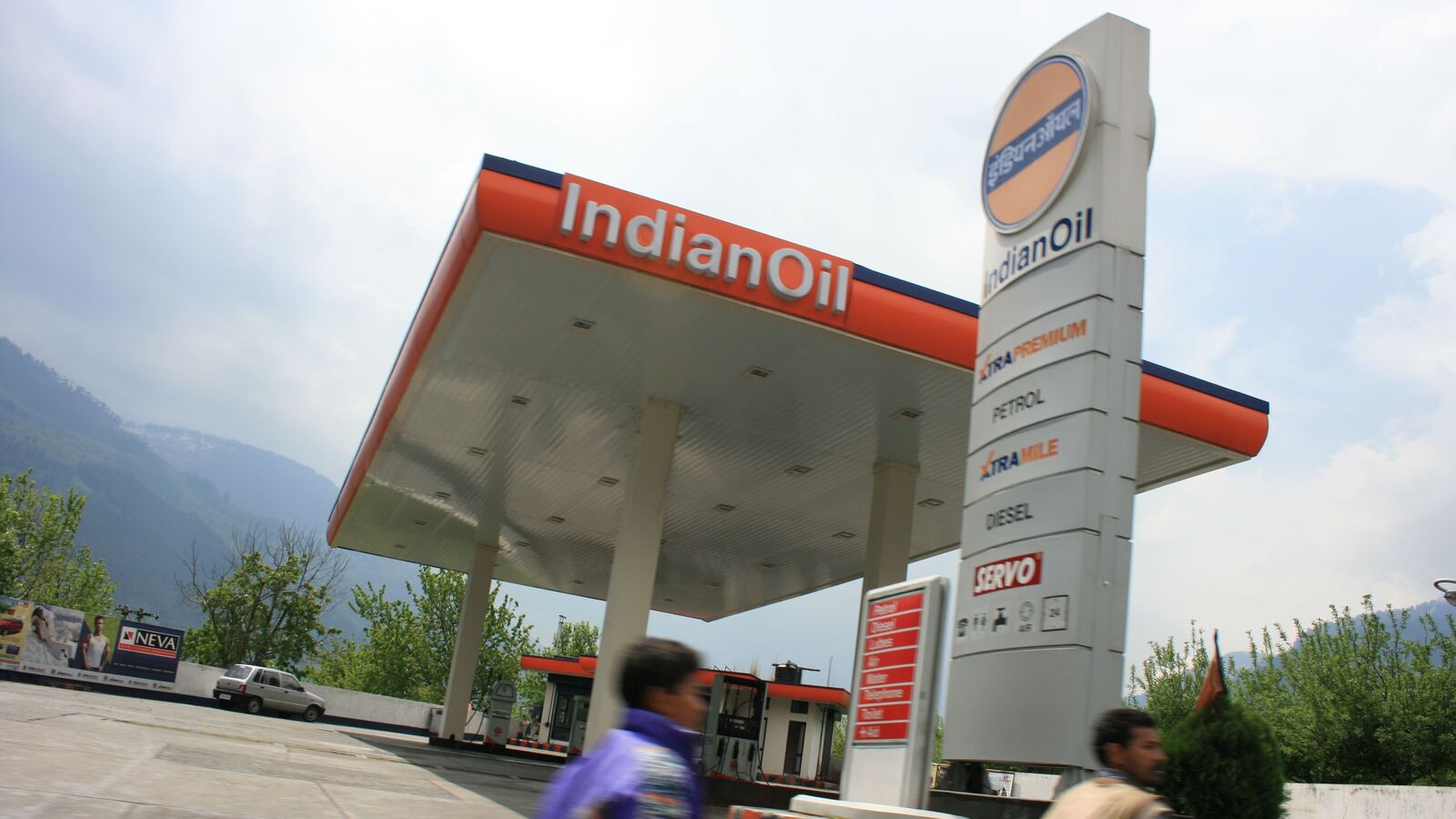 IOC share price: Should you buy this PSU stock after Q4 results, dividend announcement?