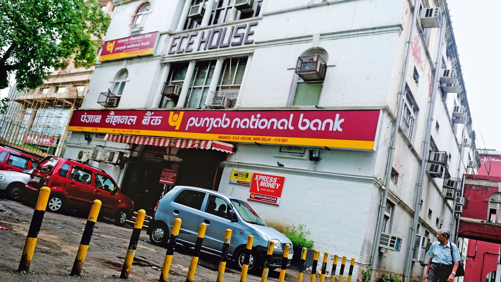 PNB Q4 Results Highlights: Profit up 52% YoY at  ₹4,567 crore; dividend of  ₹2.90 declared; to raise  ₹8,000 crore | Stock Market News
