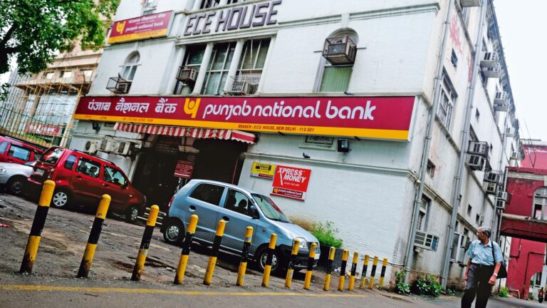 PNB Q4 results: Board declares dividend of  ₹2.90 per share. Details here
