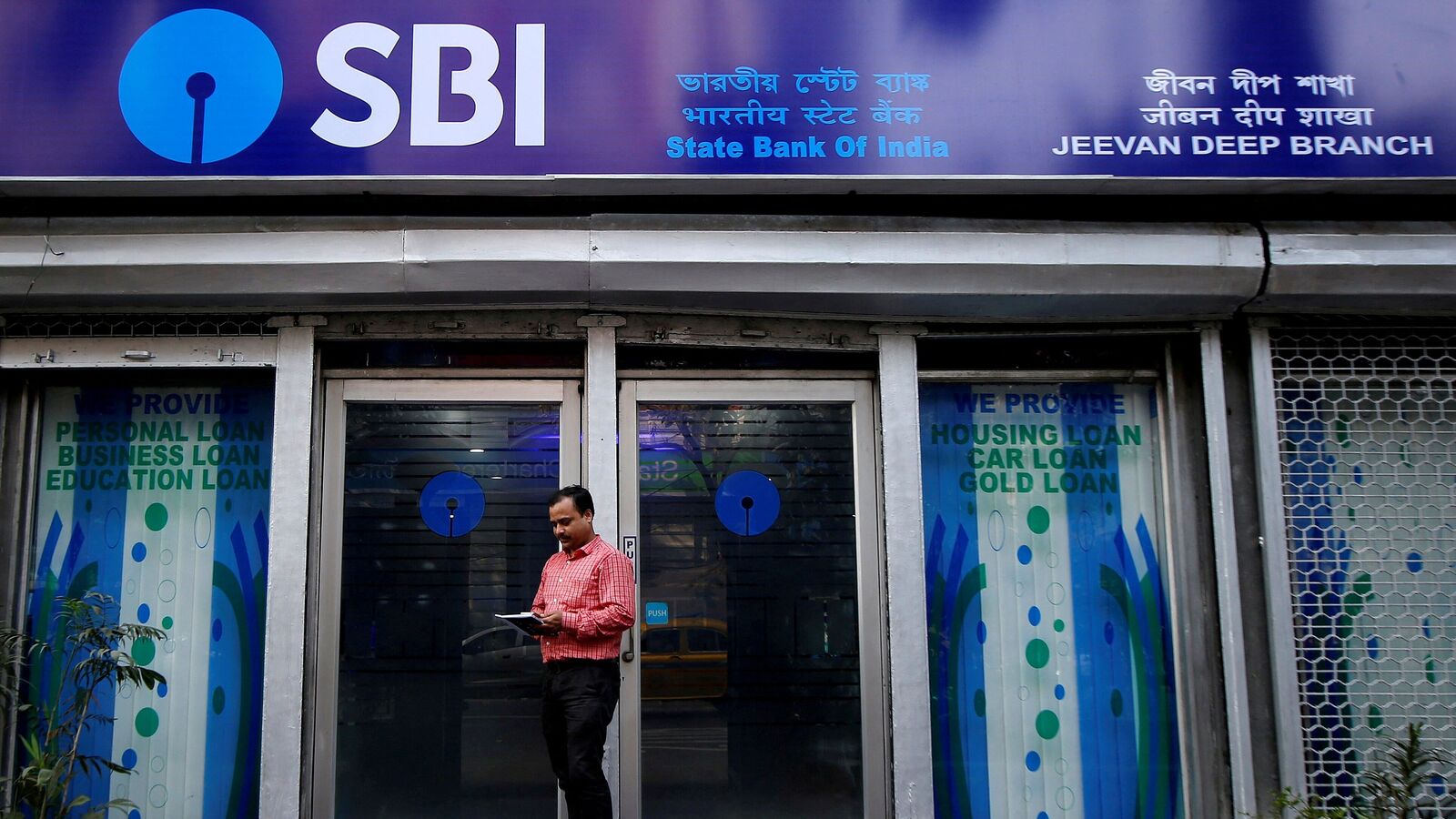 SBI share price: Should you buy this stock after Q4 results 2025?