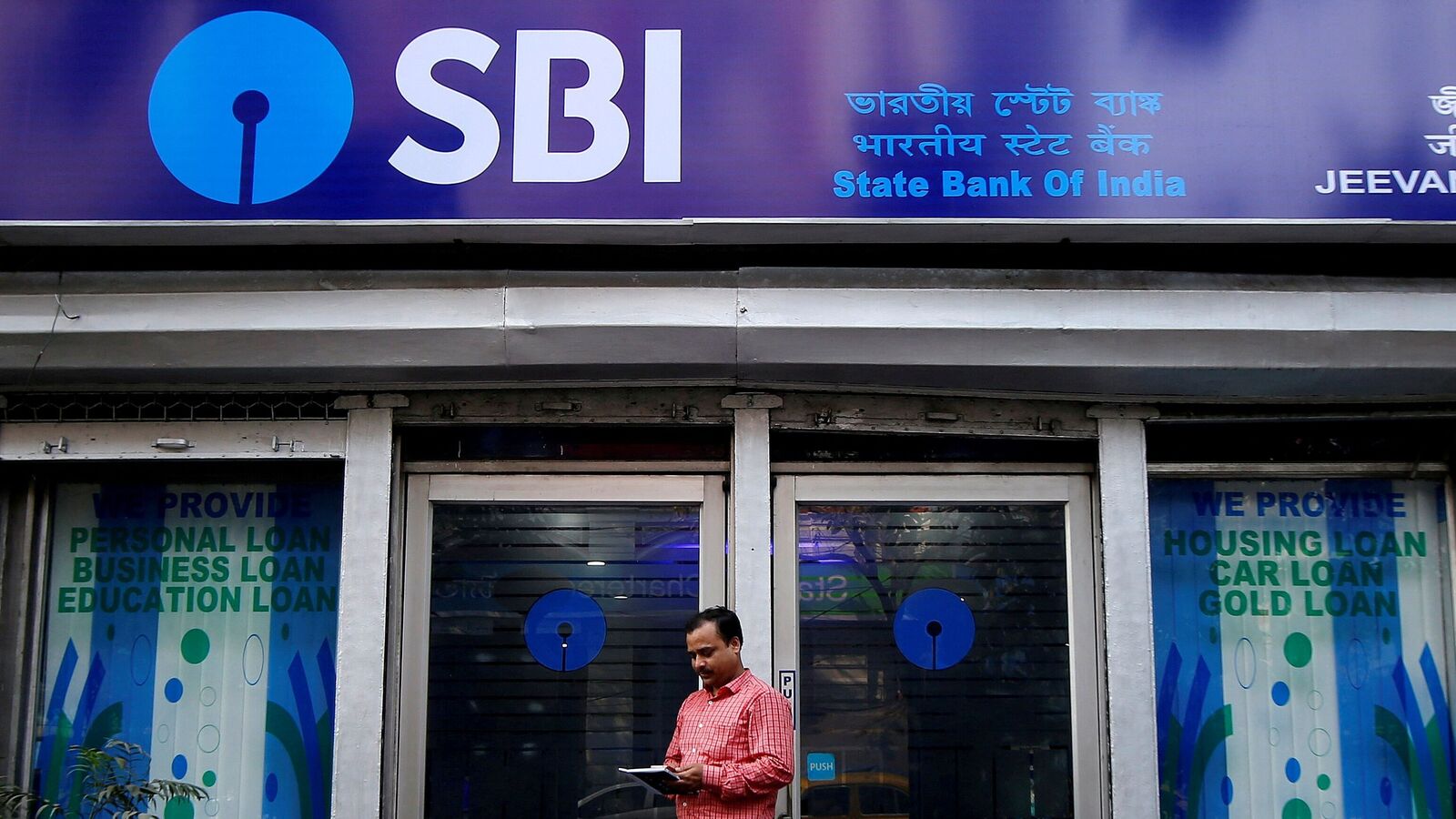 SBI Dividend: India's largest state-run lender declares 1,590% dividend of  ₹15.90/share for FY25; Record date fixed