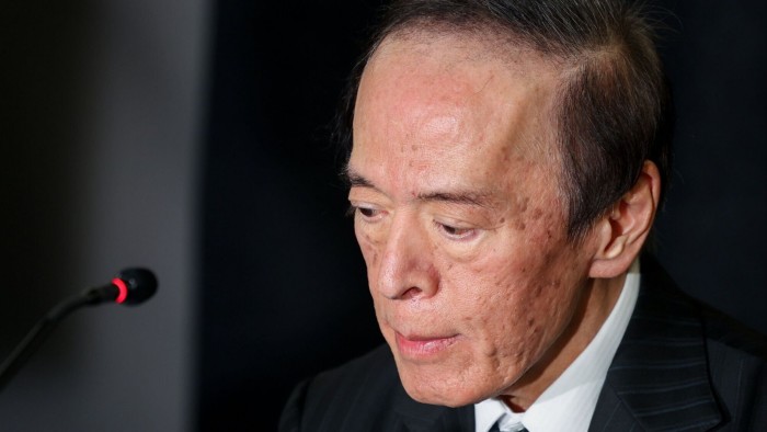 Bank of Japan slashes growth forecasts on tariff fears