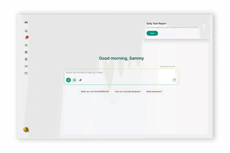 Screen shot of Humain AI chatbot