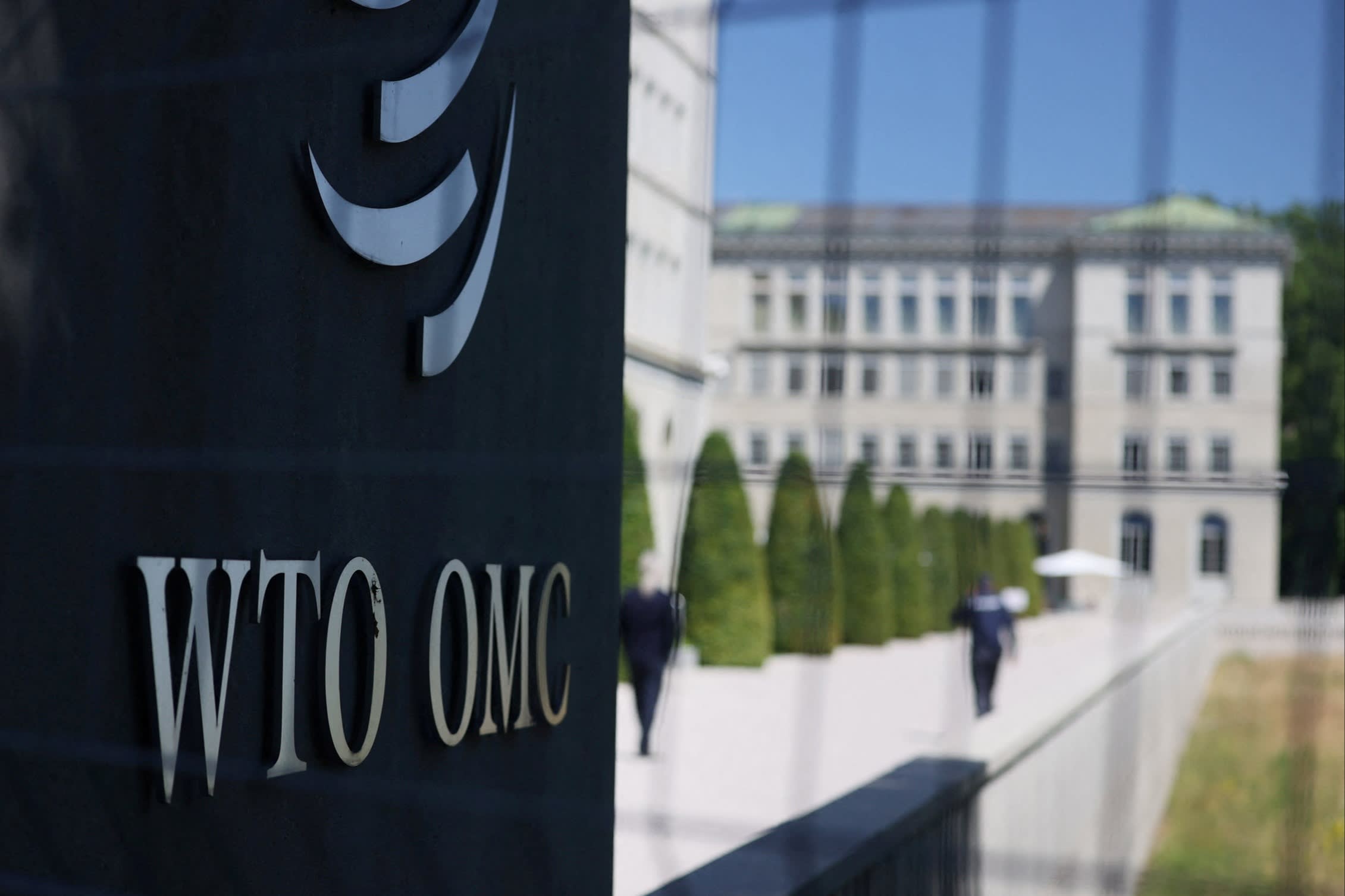 The World Trade Organization headquarters in Geneva