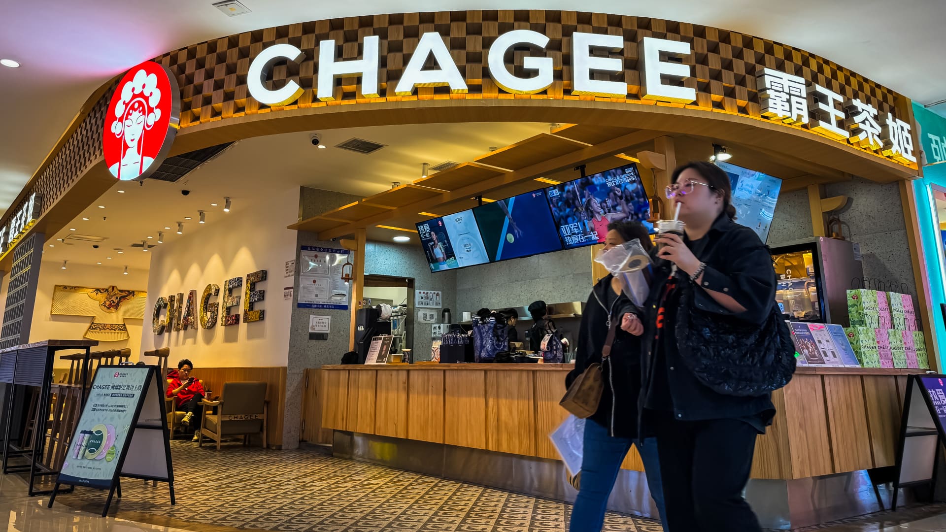 Shares of this new China tea retailer coming to the U.S. have 40% upside says Citi