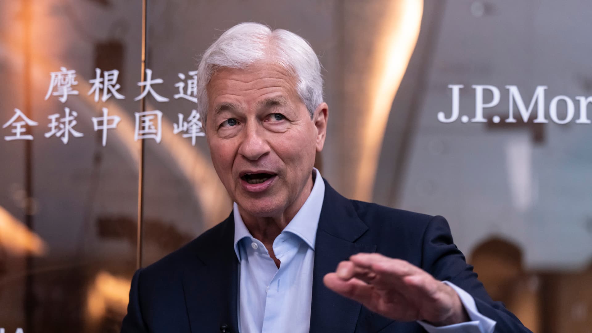 JPMorgan Chase beefs up mobile app with bond trading as bank targets $1 trillion in assets