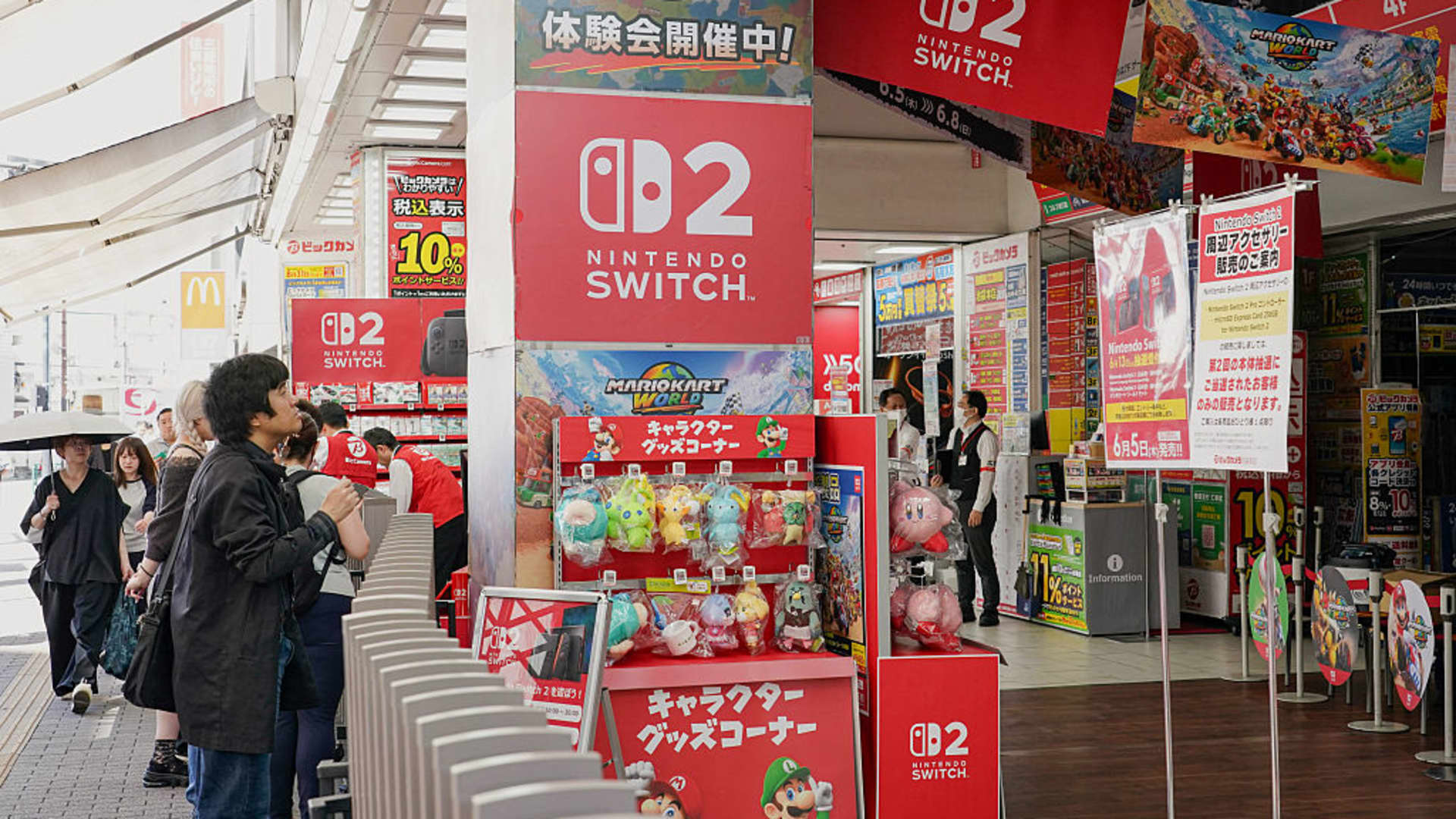 Nintendo Switch 2 launches globally with shortages expected amid pent-up demand