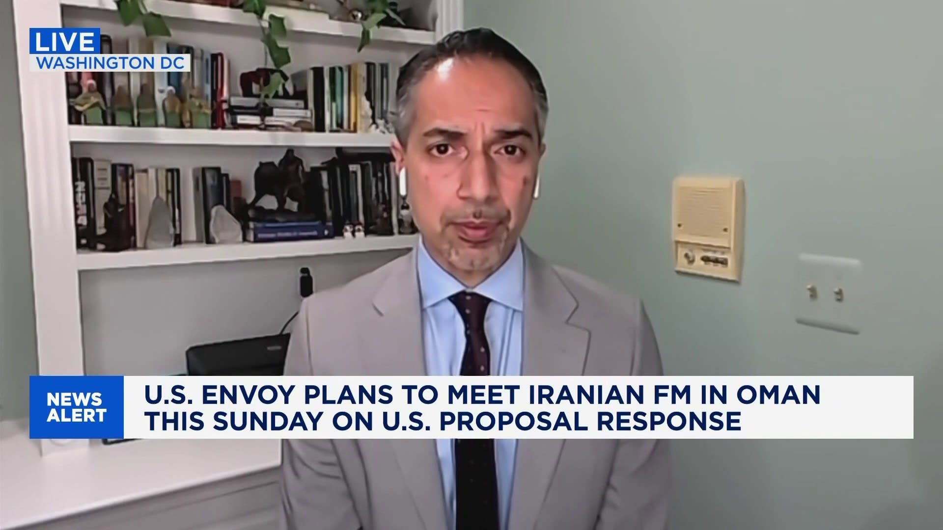 Quincy Institute: Will the next round of U.S.-Iran talks happen?