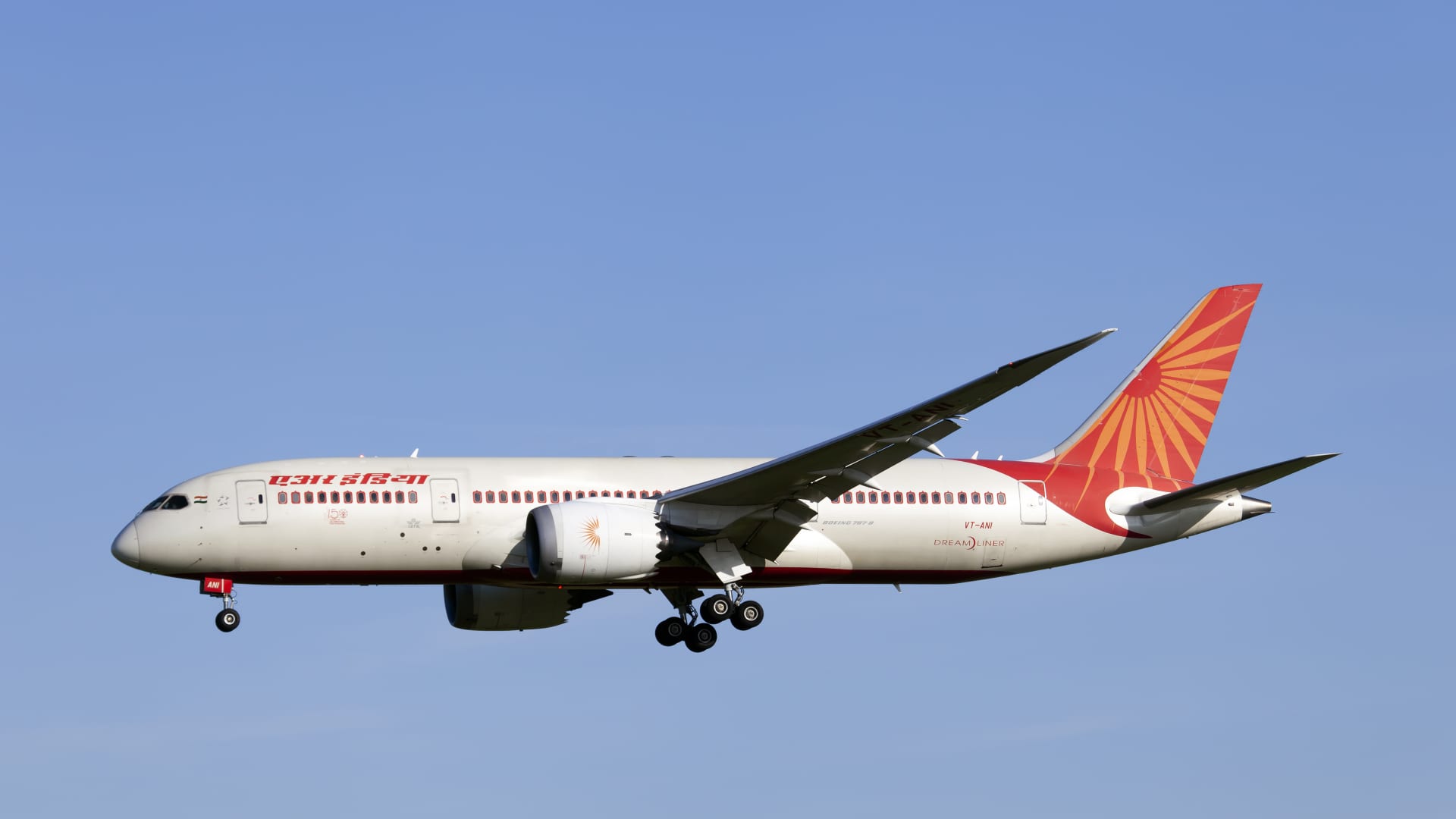 Air India Boeing plane crashes at Ahmedabad in India's Gujarat