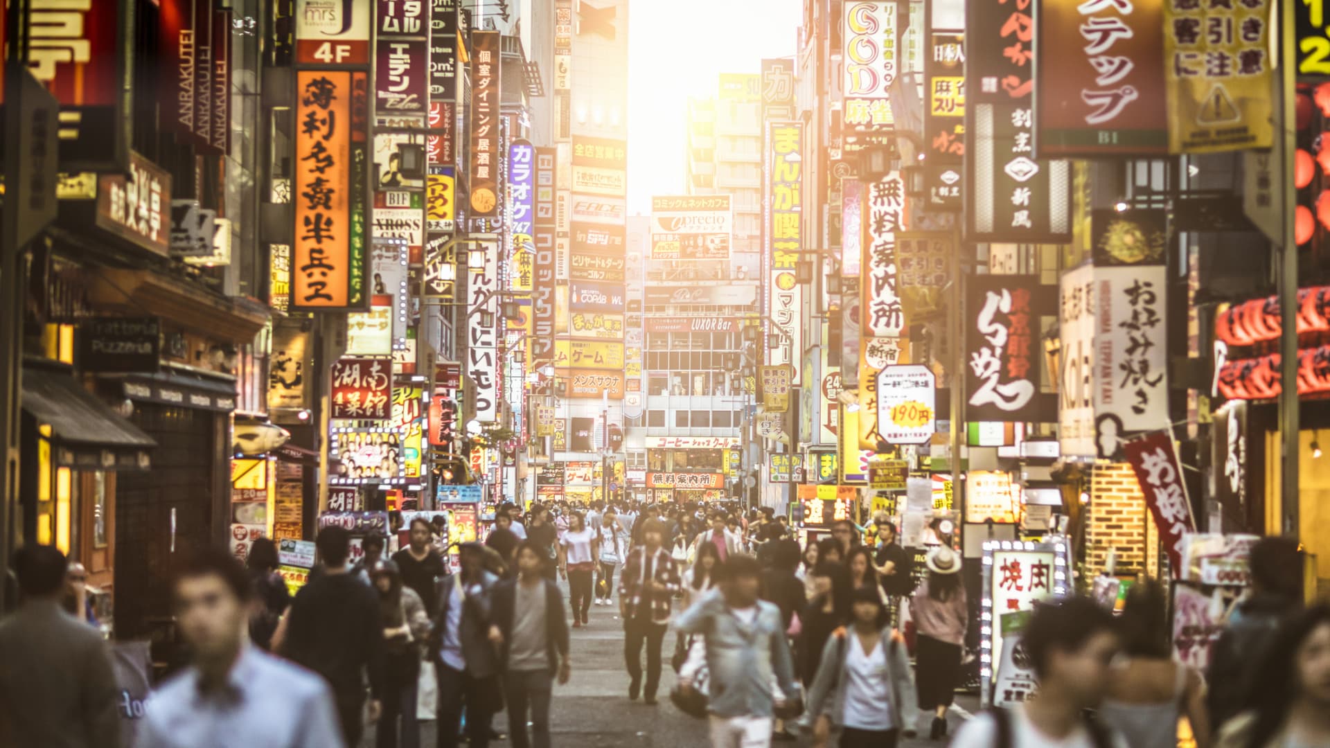 Asia-Pacific markets set to open higher as investors assess Israel-Iran conflict; BOJ rate decision on tap