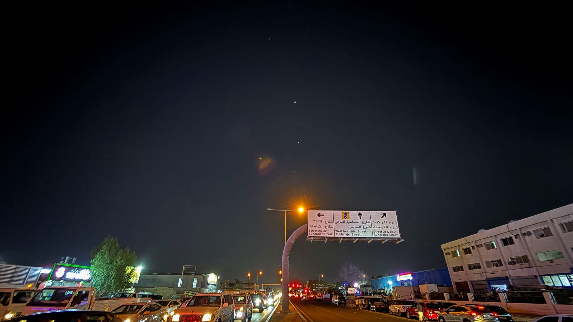 Live updates: Iran says it launched missiles at U.S. military bases in Qatar and Iraq