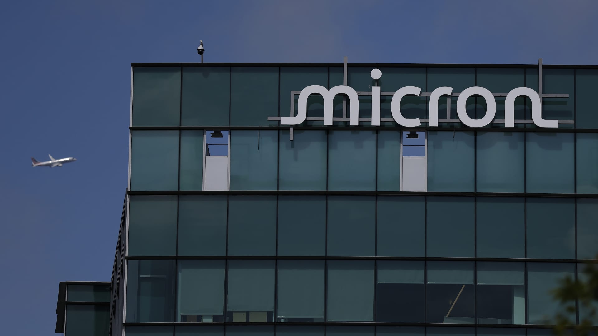 Stocks making the biggest moves after hours: Micron, H.B. Fuller, Kratos Defense & Security Solutions and more