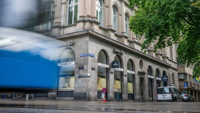 Swiss bank Julius Baer steps up cost-cutting drive