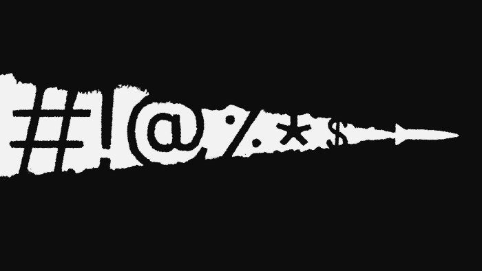 The power and the glory of profanity